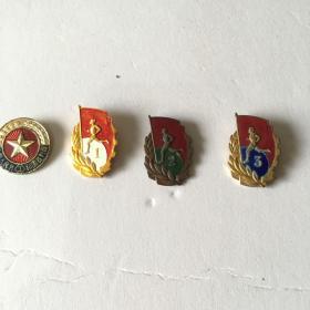 50年代运动奖章一套（裁判员章一枚，一、二、三等奖章各一枚）
