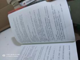 哈利·波特与魔法石