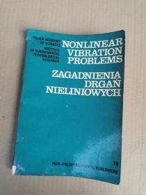 nonlinear vibration problems zagadnienia drgan nieliniowych（P3454）