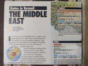 National Geographic国家地理杂志地图系列之1991年2月  Middle East 中东地图