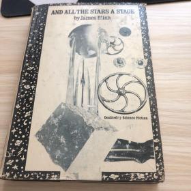 and all the stars a stage by James blish