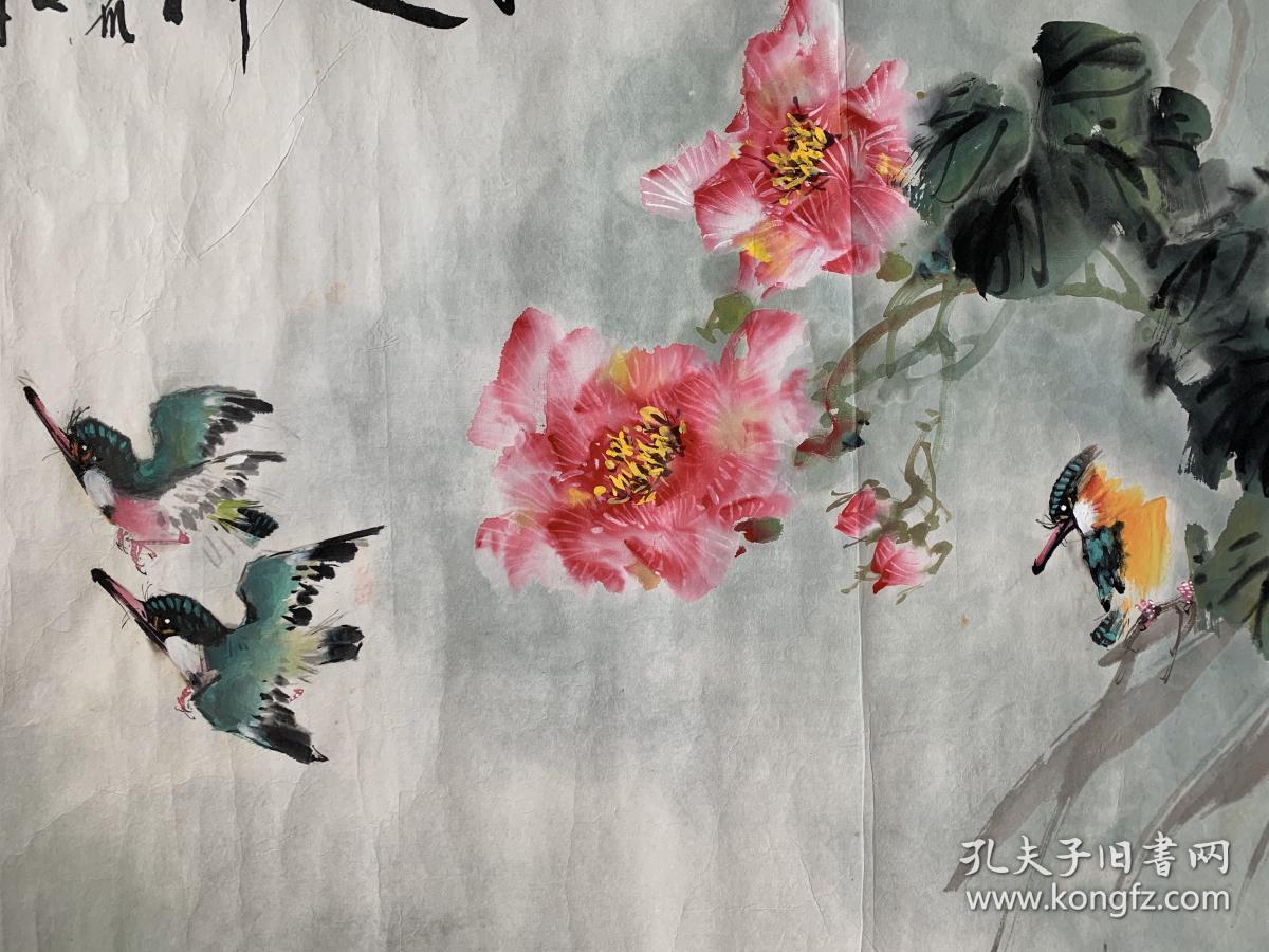 海派画家 顾月丽《秋趣图》黄幻吾弟子