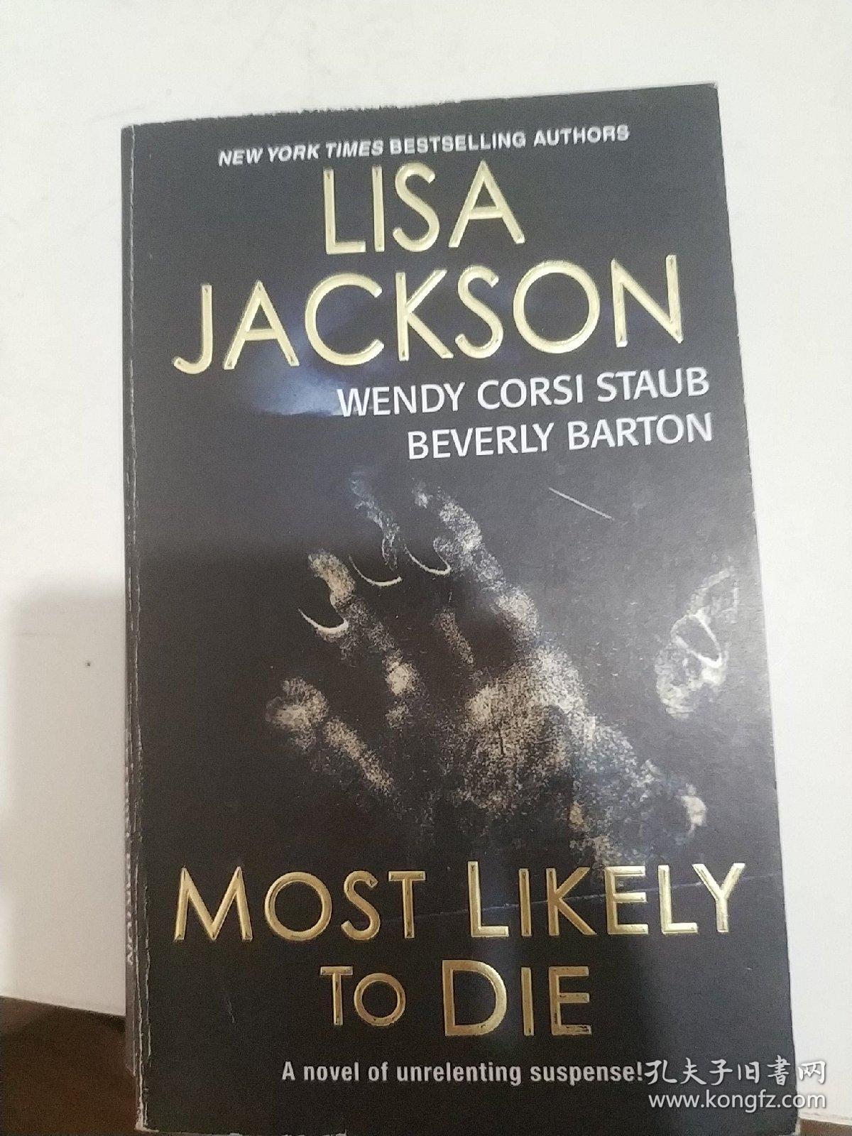 LISA JACKSON 书名以图片为准