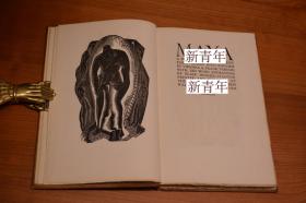 收藏版,限量，1930年金鸡出版《玛雅的戏剧》精美木刻版画插图。