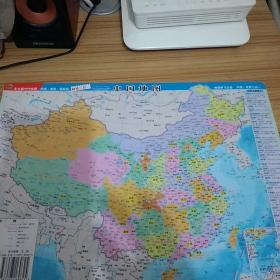 中国地图（多功能MINI地图阅读，桌垫，鼠标垫）超值三合；中国地图，世界地图合二为一。书包版