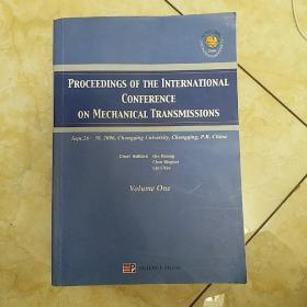 国际机械传动学术会议ICMT2006文集：英文版(配光盘)