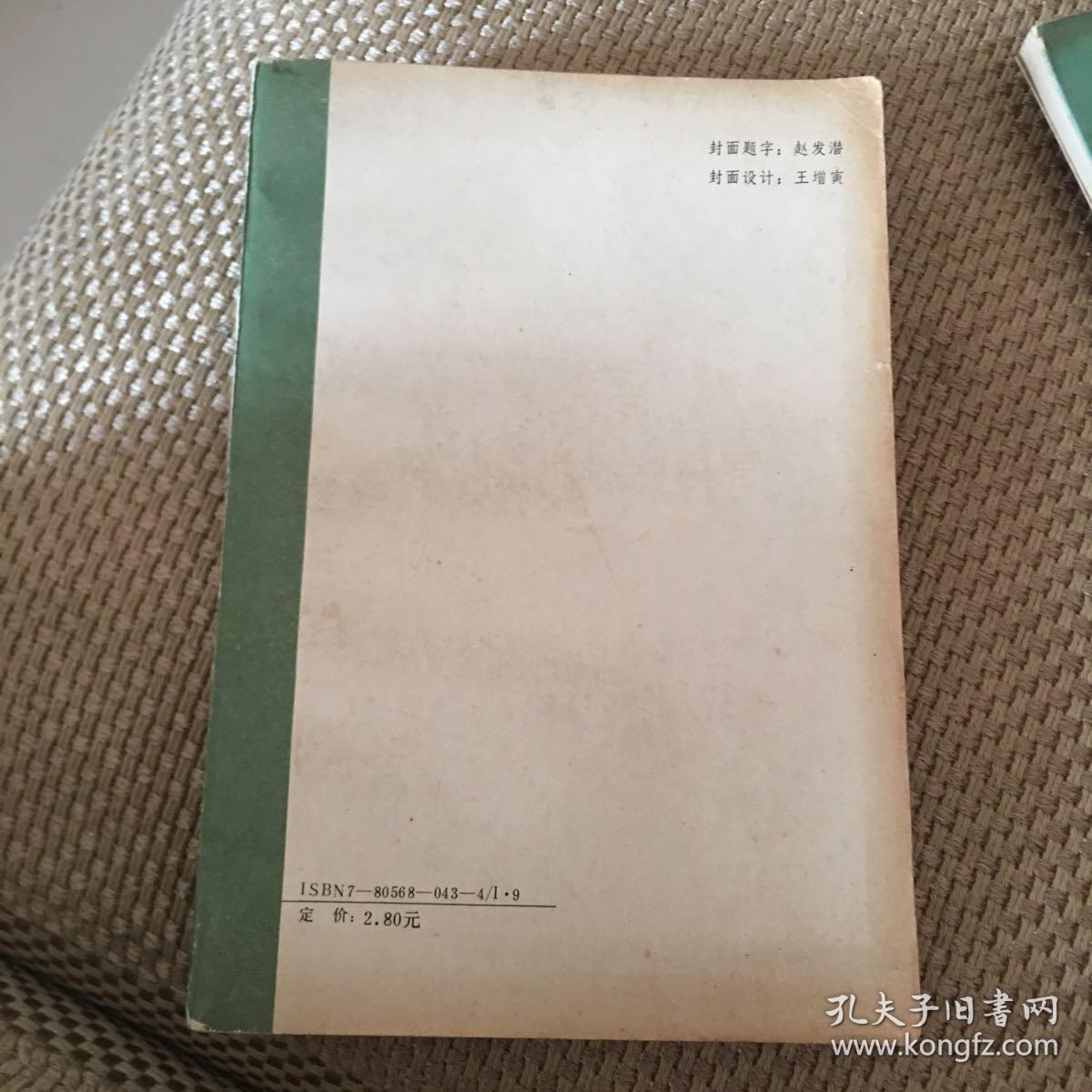 文心雕龙.诗品