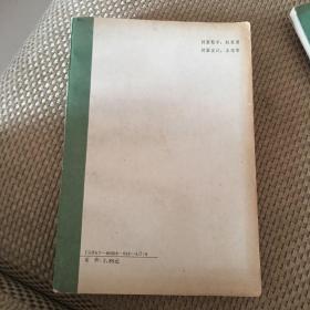 文心雕龙.诗品