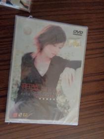 DVD 那英 心酸的浪漫 未开封