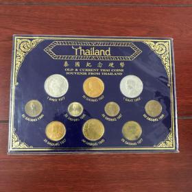 泰国纪念硬币10枚一套全新板装