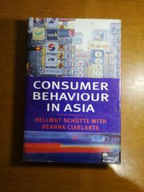 CONSUMER BEHAVIOUR IN ASIA（英文原版）