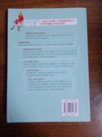 参与孩子的成长