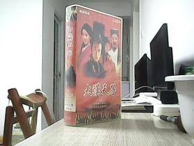 大汉天子（全26碟DVD，现有24碟，缺第25集、26集两张）