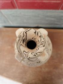 古董古玩瓷器宋代绞胎瓷瓶