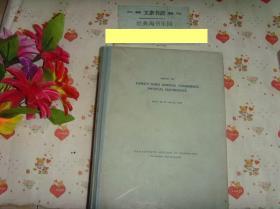 英文原版《美国麻省理工学院第二十三届物理电子学会报告（1963年》文泉物理类精16开40801-74，本书不打折