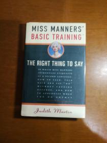 Miss  Manners Basic Training: The Right Thing to Say  图片实拍