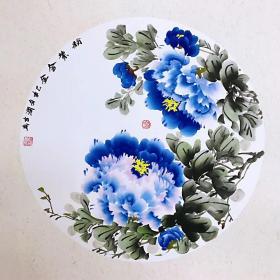 广西美协会员蒋润吉老师斗方卡纸任选三幅只需168元包邮尺寸50*50厘米