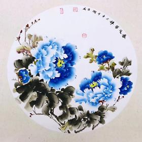 广西美协会员蒋润吉老师斗方卡纸任选三幅只需168元包邮尺寸50*50厘米