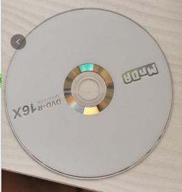 徐谷鸣 心意六合拳 4VCD