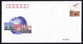 JF80--2006国际防治荒漠化年