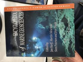 ENCYCLOPEDIA OF MARINE  GEOSCIENCES 海洋地质百科全书 精装