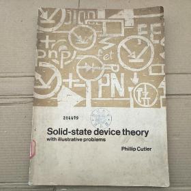 solid-state device theory（P2713）