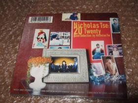 【收藏精品 20 twenty Best Selection by Nicholas Tse 谢霆锋CD 日版带盒】