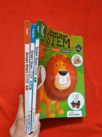 正版 or Smart Start STEM PreK Grade K 1 美国加州幼儿园小学Science学科练习册正版现货3本 英文原版STEM教育课程EvanMoor