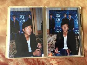 郑伊健 电影《双雄》发布会上照片 相册1本含27张彩色照片 摄于2003年7月26日