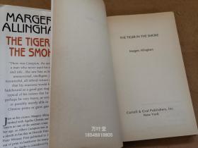 万叶堂英文 the tiger in the smoke精装本　margery allingham最重要作品