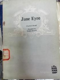 简爱(jane Eyre)英文版赵瑞蕻盖章本