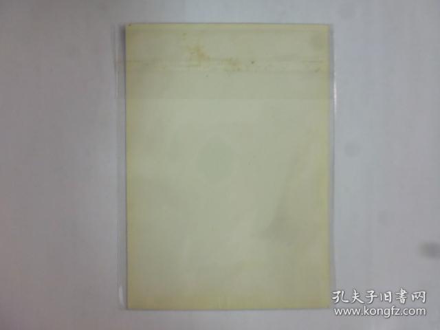 王祖賢彩色卡片(Q16)