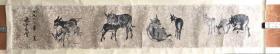 前辈珍品，包老包手绘。黄胄（1925-1997）*驴1，中国画艺术大师。装裱精美，横幅197×50厘米。买家自鉴，拍后不退不换，欢迎捡漏！