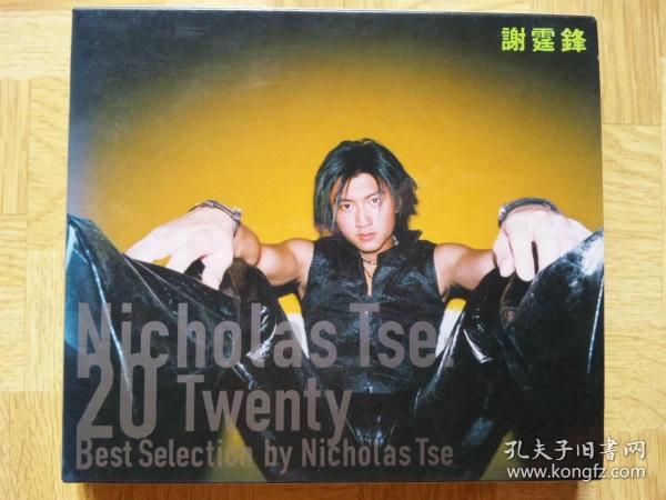 【收藏精品 20 twenty Best Selection by Nicholas Tse 谢霆锋CD 日版带盒】