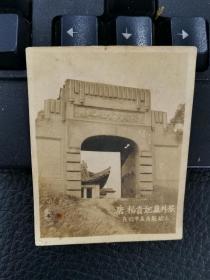 民国陕西风景照片咸阳兴平马嵬坡门楼（与现在不一样，少见的史料）