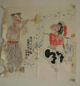 李俊林作品：斗方,画面有水渍印,污染,边沿有裂缝及残缺,如图。李俊林：是河南三门峡供电公司的一名普通员工，也是河南省美术协会理事、河南省书画院特聘国画家、三门峡市美协主席、三门峡市政协委员。