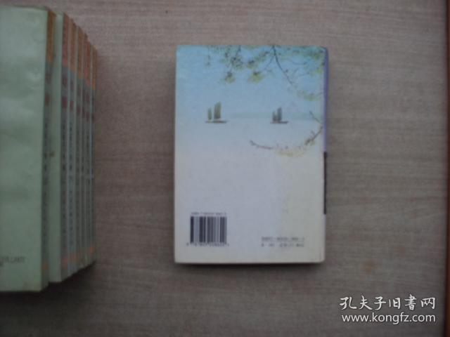 白话越绝书·白话吴越春秋