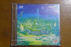 Trusty Bell  DVD 行货 R版未拆 A3