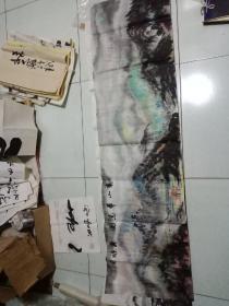 国画