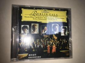 个人闲置 古典 Berlin Gala Songs of Love and Desire 爱的音符  柏林巨星音乐盛会专辑CD 碟8新