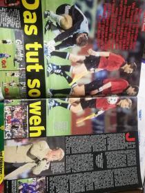原版体育图片报1998世界杯24-29全六册