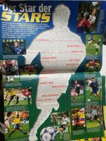 原版体育图片报1998世界杯24-29全六册