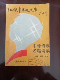 红领巾启迪文库