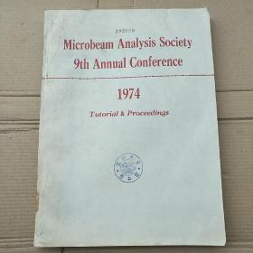 microbeam analysis society 9th annual conference 1974（P2744）
