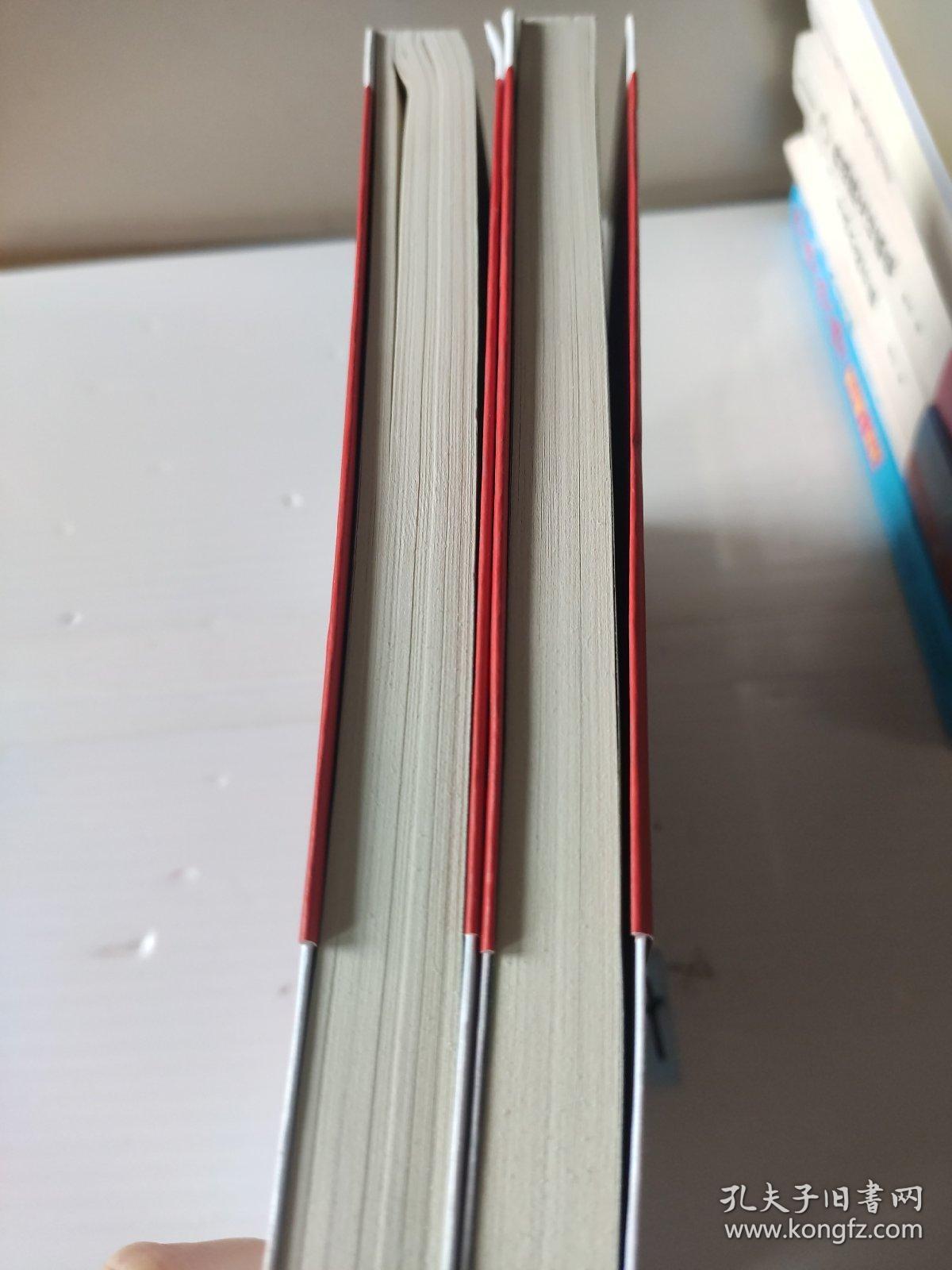 胡适思想录7：知难，行亦不易