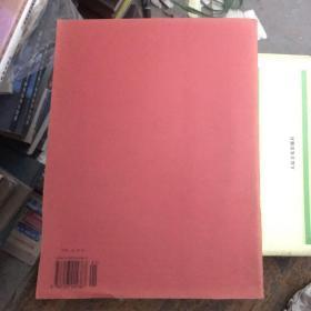 车尔尼钢琴初步教程作品599、车尔尼钢琴简易练习曲作品139（两册合售）