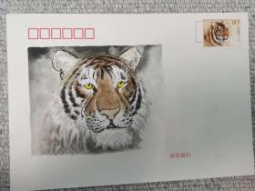 2004-19 华南虎手绘封一枚，保存完好全品。