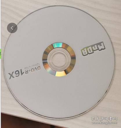 沙国政 武术视频 4VCD 1DVD