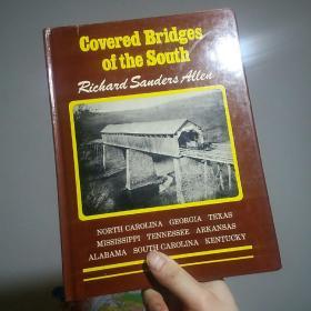 covered bridges of the south