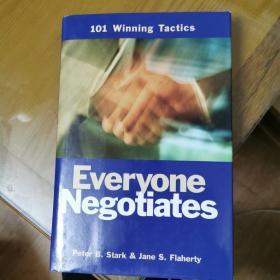 Everyone negotiates每人谈判